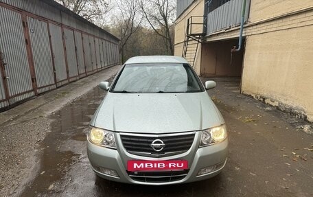 Nissan Almera Classic, 2006 год, 370 000 рублей, 2 фотография