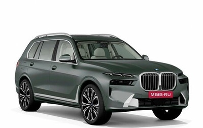 BMW X7, 2024 год, 19 650 000 рублей, 1 фотография