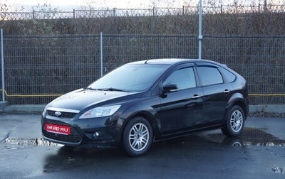 Ford Focus II рестайлинг, 2010 год, 670 000 рублей, 1 фотография