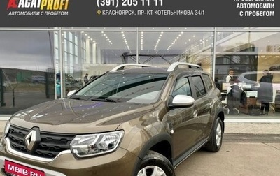 Renault Duster I рестайлинг, 2021 год, 1 890 000 рублей, 1 фотография