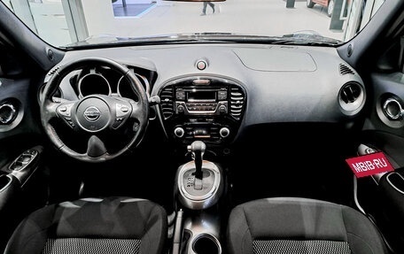 Nissan Juke II, 2014 год, 1 425 000 рублей, 14 фотография