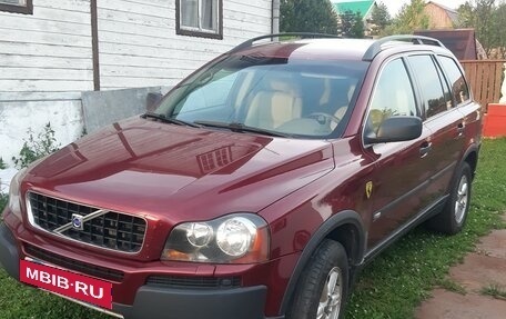 Volvo XC90 II рестайлинг, 2002 год, 850 000 рублей, 2 фотография