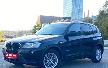 BMW X3, 2013 год, 2 499 000 рублей, 3 фотография