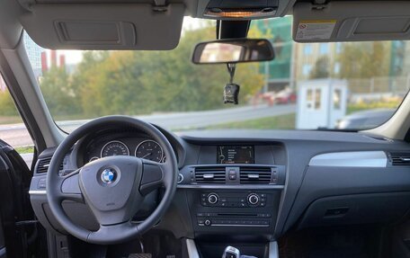 BMW X3, 2013 год, 2 499 000 рублей, 12 фотография