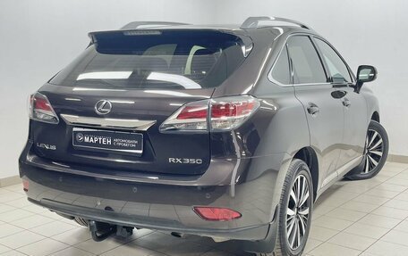 Lexus RX III, 2014 год, 2 960 000 рублей, 4 фотография