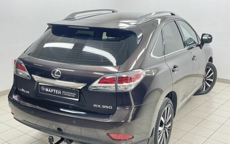 Lexus RX III, 2014 год, 2 960 000 рублей, 9 фотография