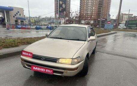 Toyota Corolla, 1993 год, 280 000 рублей, 1 фотография