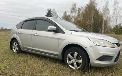 Ford Focus II рестайлинг, 2008 год, 480 000 рублей, 1 фотография