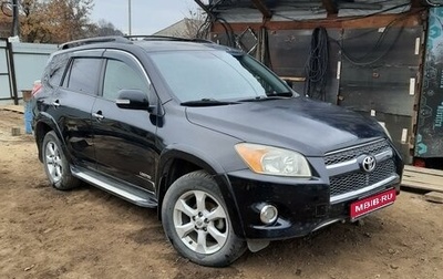 Toyota RAV4, 2012 год, 1 900 000 рублей, 1 фотография