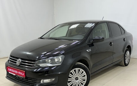 Volkswagen Polo VI (EU Market), 2018 год, 1 310 000 рублей, 1 фотография