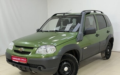 Chevrolet Niva I рестайлинг, 2014 год, 710 000 рублей, 1 фотография