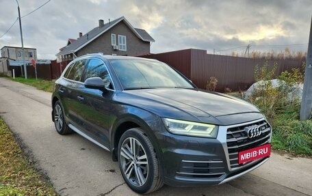 Audi Q5, 2017 год, 3 470 000 рублей, 9 фотография