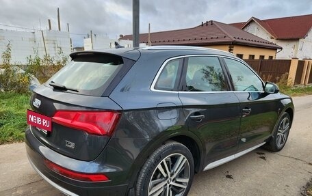 Audi Q5, 2017 год, 3 470 000 рублей, 6 фотография