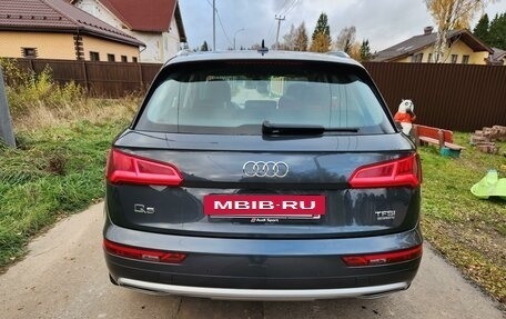 Audi Q5, 2017 год, 3 470 000 рублей, 15 фотография