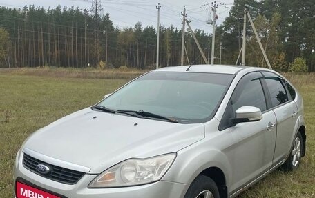 Ford Focus II рестайлинг, 2008 год, 480 000 рублей, 4 фотография