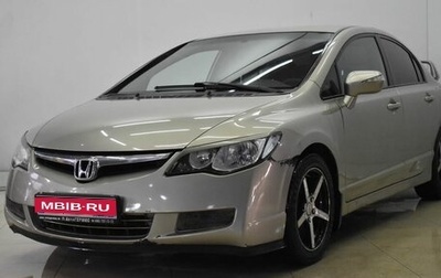 Honda Civic VIII, 2008 год, 650 000 рублей, 1 фотография