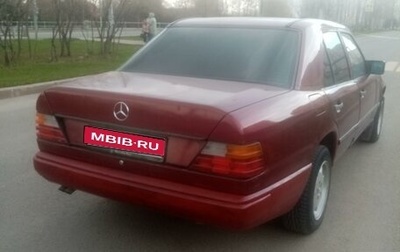 Mercedes-Benz E-Класс, 1998 год, 285 000 рублей, 1 фотография