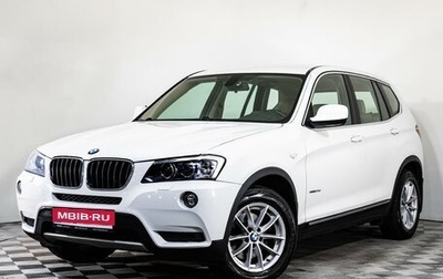 BMW X3, 2012 год, 1 790 000 рублей, 1 фотография