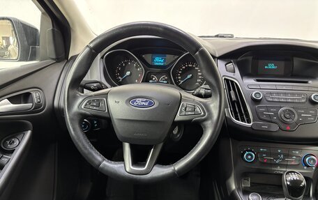 Ford Focus III, 2017 год, 1 195 000 рублей, 12 фотография