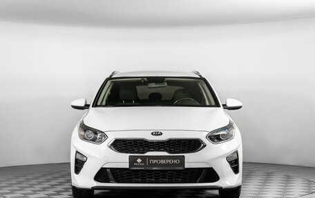 KIA cee'd III, 2019 год, 1 965 000 рублей, 3 фотография