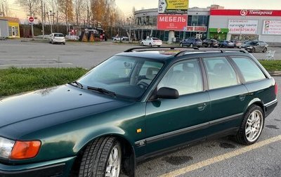 Audi 100, 1994 год, 600 000 рублей, 1 фотография