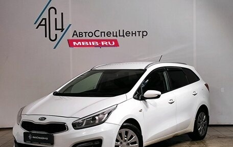 KIA cee'd III, 2016 год, 1 259 000 рублей, 1 фотография