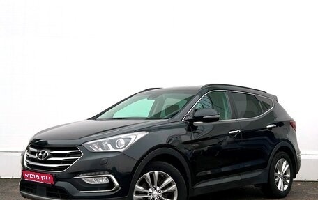 Hyundai Santa Fe III рестайлинг, 2017 год, 2 455 900 рублей, 1 фотография