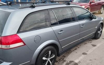 Opel Vectra C рестайлинг, 2004 год, 380 000 рублей, 1 фотография