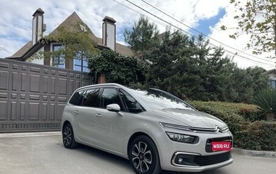 Citroen C4 SpaceTourer I, 2020 год, 1 980 000 рублей, 1 фотография