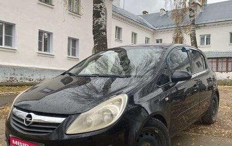 Opel Corsa D, 2007 год, 380 000 рублей, 1 фотография