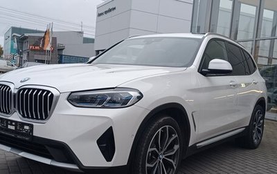 BMW X3, 2021 год, 6 350 000 рублей, 1 фотография