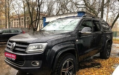 Volkswagen Amarok I рестайлинг, 2015 год, 2 550 000 рублей, 1 фотография