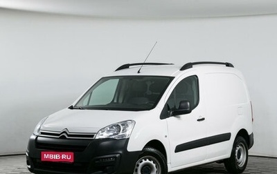 Citroen Berlingo III, 2021 год, 2 599 000 рублей, 1 фотография