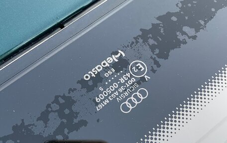 Audi 100, 1994 год, 600 000 рублей, 22 фотография