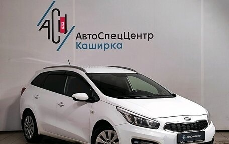 KIA cee'd III, 2016 год, 1 259 000 рублей, 3 фотография