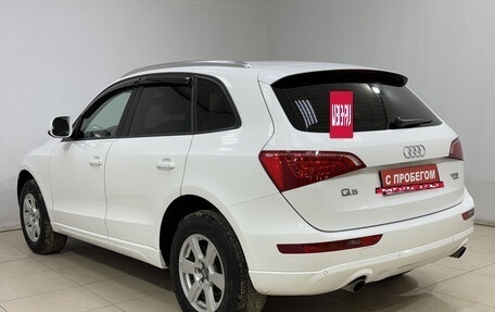 Audi Q5, 2010 год, 1 490 000 рублей, 4 фотография