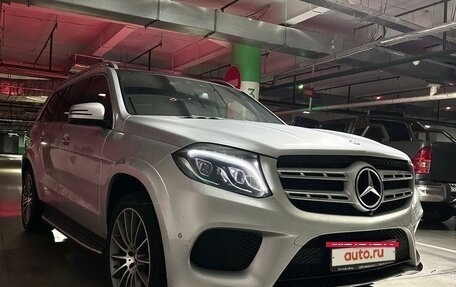 Mercedes-Benz GLS, 2017 год, 5 500 000 рублей, 8 фотография