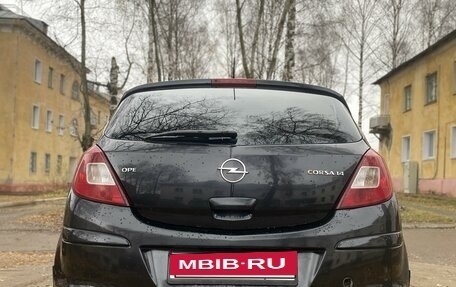 Opel Corsa D, 2007 год, 380 000 рублей, 4 фотография