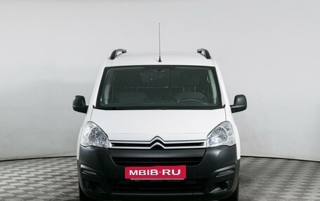 Citroen Berlingo III, 2021 год, 2 599 000 рублей, 2 фотография