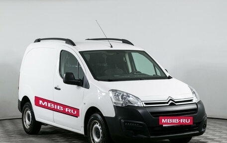 Citroen Berlingo III, 2021 год, 2 599 000 рублей, 3 фотография