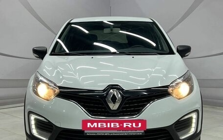 Renault Kaptur I рестайлинг, 2017 год, 1 448 000 рублей, 2 фотография