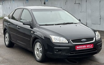 Ford Focus II рестайлинг, 2007 год, 555 000 рублей, 1 фотография