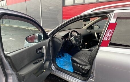 Nissan Qashqai+2 I, 2011 год, 1 350 000 рублей, 12 фотография