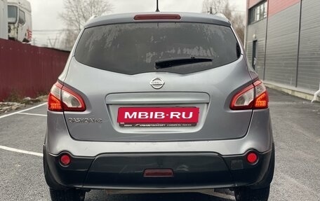 Nissan Qashqai+2 I, 2011 год, 1 350 000 рублей, 7 фотография