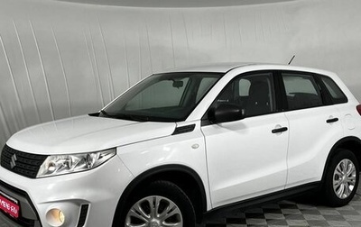 Suzuki Vitara II рестайлинг, 2015 год, 1 530 000 рублей, 1 фотография