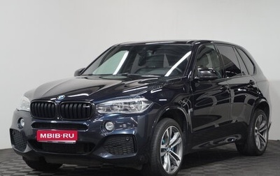 BMW X5, 2016 год, 3 750 000 рублей, 1 фотография