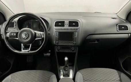 Volkswagen Polo VI (EU Market), 2018 год, 1 295 000 рублей, 10 фотография