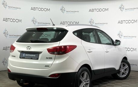 Hyundai ix35 I рестайлинг, 2011 год, 1 465 000 рублей, 2 фотография