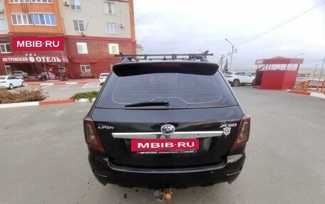 Lifan X60 I рестайлинг, 2013 год, 680 000 рублей, 6 фотография