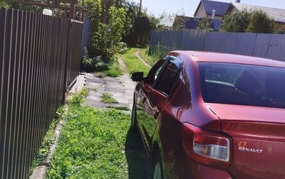 Renault Logan II, 2018 год, 1 200 000 рублей, 1 фотография